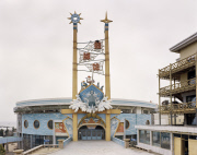 Desolate Recreational Parks, China - 17 Aug 2015