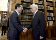 Greek Prime Minister Alexis Tsipras resigns, Athens, Greece - 20 Aug 2015