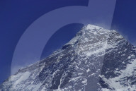 Anniverary of the first ascent of Mount Everest