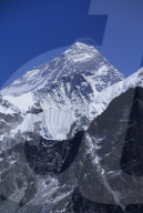 Anniverary of the first ascent of Mount Everest