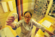 FEATURE: Putzfrauen überwachen sich selbst in China