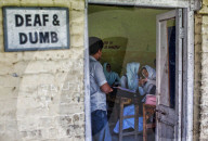REPORTAGE: Behindertenschule in Kashmir