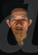 REPORTAGE: Die lächelnden Gesichter aus Vietnam