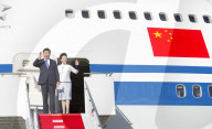 NEWS: Seattle: China's Präsident Xi Jinping zum ersten Mal in den USA
