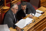 NEWS: Griechenland - Neues Parlament vereidigt