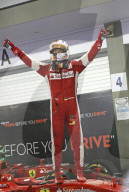 Formula 1 GP