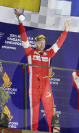 Formula 1 GP