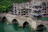 FEATURE: Wunderschöne chinesische Brücken