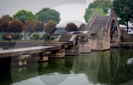 FEATURE: Wunderschöne chinesische Brücken