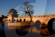 FEATURE: Wunderschöne chinesische Brücken