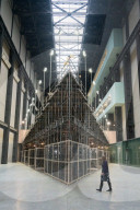 NEWS: London: 'Empty Lot' Ausstellung von Abraham Cruzvillegas in der Tate Modern