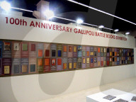 NEWS: Buchmesse Frankfurt: Impressionen