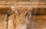 NEWS: Syrien: Die Ruinenstadt Palmyra vor den IS Angriffen