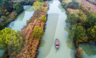 FEATURE: Herbststimmung in Hangzhou