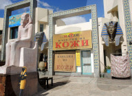 REPORTAGE - Der Tourismus in Ägypten steckt in der Krise