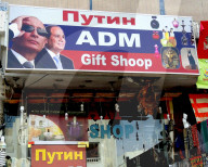 REPORTAGE - Der Tourismus in Ägypten steckt in der Krise