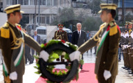 NEWS - Palästina: Gedenken zum 11. Todestag von Yasser Arafat
