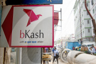 REPORTAGE - Alltagsleben in Dhaka