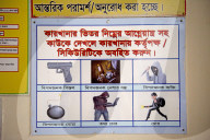 REPORTAGE - Alltagsleben in Dhaka