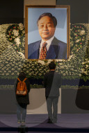 NEWS - Seoul: Das Land trauert um Kim Young-Sam