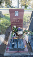 PEOPLE - Bruce Lee würde am 27. November 75 Jahre alt werden