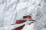 FEATURE - Schnee auf dem Panshan - Winter in Tianjin