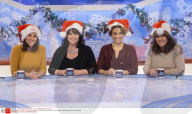PEOPLE - Promis in Weihnachtsstimmung - Retro aus dem Archiv