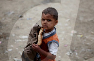 REPORTAGE - Die vertriebenen Kinder in Afghanistan