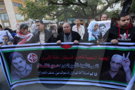 NEWS - Demonstration gegen die Tötung des Hisbollah-Führers Samir Kuntar