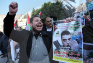 NEWS - Demonstration gegen die Tötung des Hisbollah-Führers Samir Kuntar
