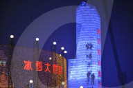 FEATURE - Farbige Wunderwelt aus Eis in Harbin