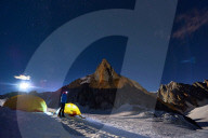 FEATURE - Spektakuläre Gletscher-Aufnahmen
