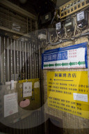NEWS -  Vermisste Buchhändler in Hongkong