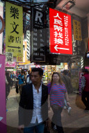 NEWS -  Vermisste Buchhändler in Hongkong