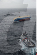 NEWS - Frachter 'Modern Express' in Not vor der Französisch Küste