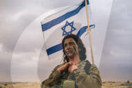 NEWS - Israel: Waffentraining des gemischtgeschlechtlichen Battaillons Caracal