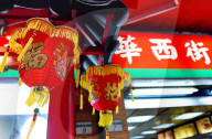 NEWS - China bereitet sich auf den Jahreswechsel vor