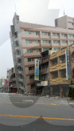 NEWS - Ein schweres Erdbeben erschüttert Taiwan