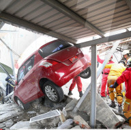 NEWS - Ein schweres Erdbeben erschüttert Taiwan