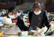 NEWS - Japan: Jahrestag Erdbeben und Tsunami vom März 2011 select