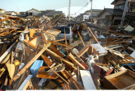 NEWS - Japan: Jahrestag Erdbeben und Tsunami vom März 2011 select