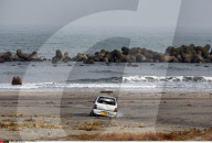 NEWS - Japan: Jahrestag Erdbeben und Tsunami vom März 2011 select