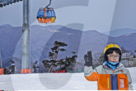 NEWS - Südkorea: Vorbereitungen zu den Olympischen Winterspielen in PyeongChang