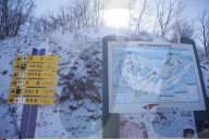 NEWS - Südkorea: Vorbereitungen zu den Olympischen Winterspielen in PyeongChang