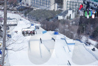NEWS - Südkorea: Vorbereitungen zu den Olympischen Winterspielen in PyeongChang