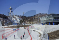 NEWS - Südkorea: Vorbereitungen zu den Olympischen Winterspielen in PyeongChang