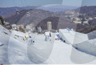 NEWS - Südkorea: Vorbereitungen zu den Olympischen Winterspielen in PyeongChang