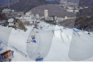NEWS - Südkorea: Vorbereitungen zu den Olympischen Winterspielen in PyeongChang