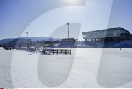 NEWS - Südkorea: Vorbereitungen zu den Olympischen Winterspielen in PyeongChang