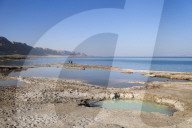 REPORTAGE - Schlammtherapie am Toten Meer